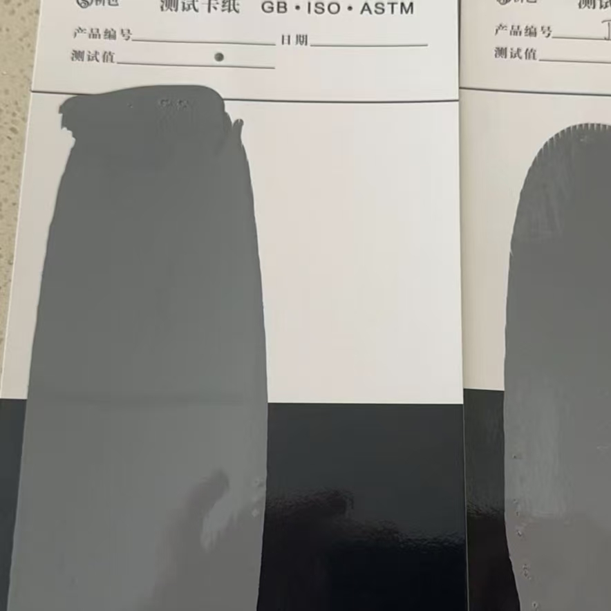 安源混凝土防碳化防护涂料