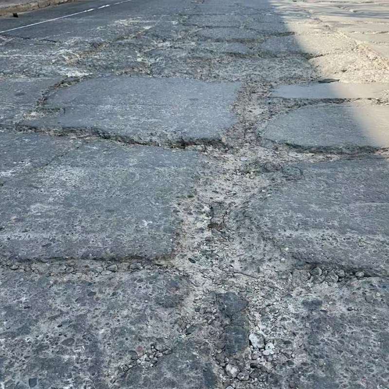 安源路面起砂露石子修补料